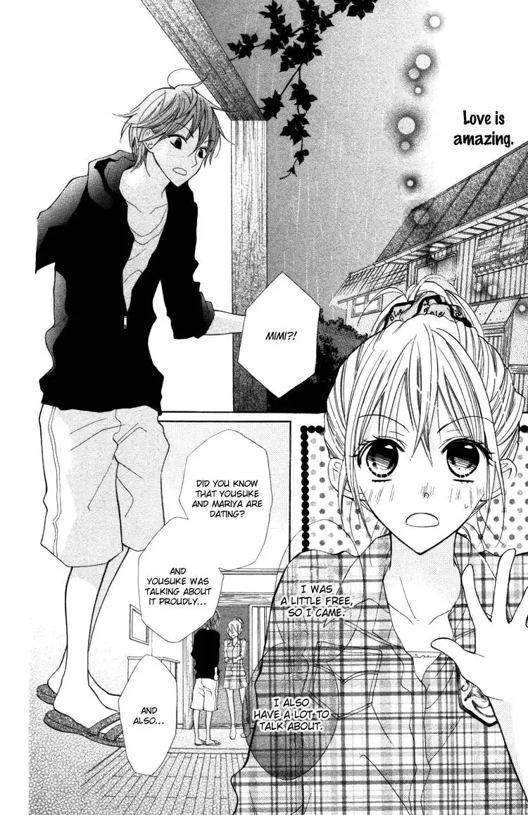 Blue (CHIBA Kozue) Chapter 17 14